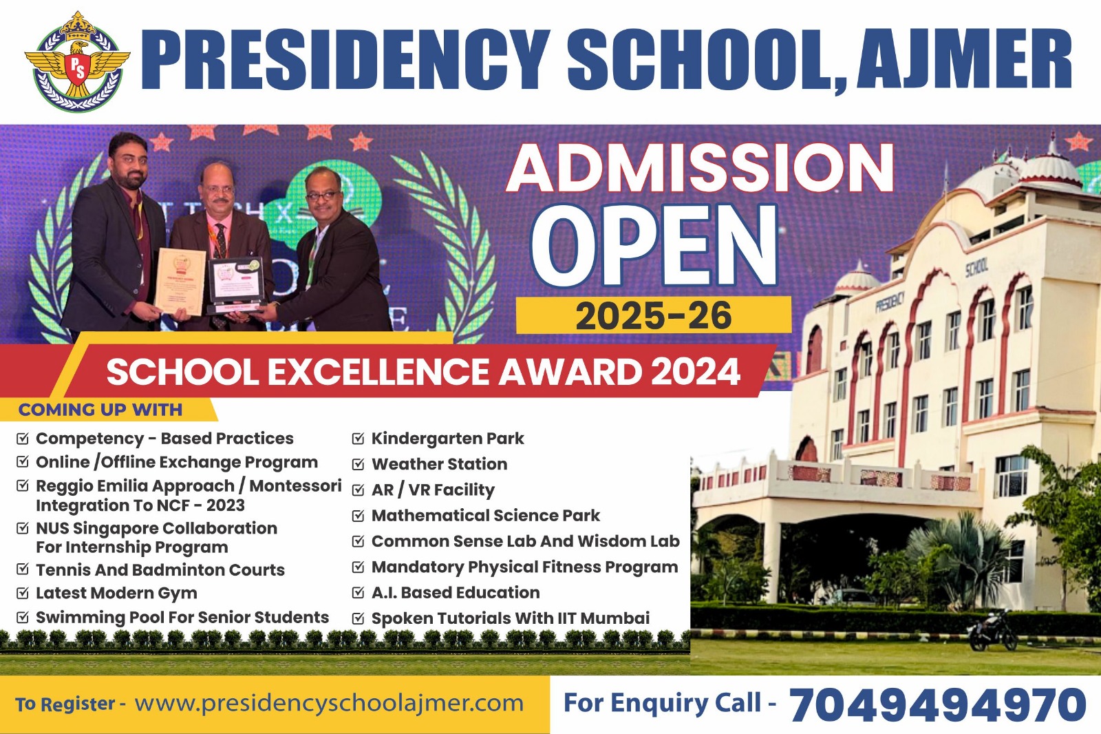 Presidency School Ajmer